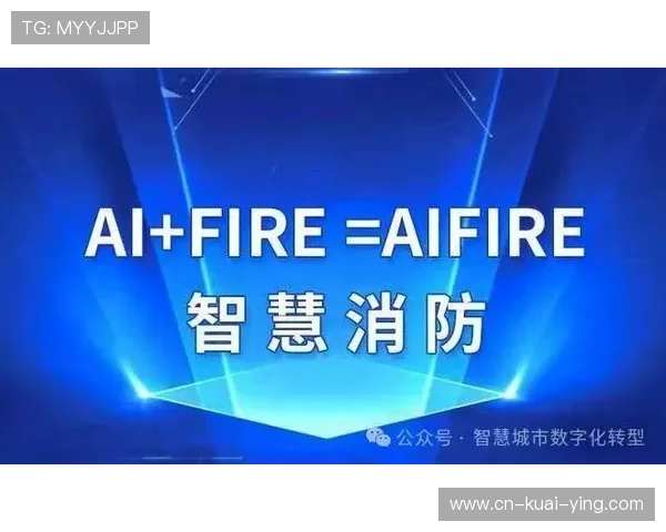 以AICAI为核心推动人工智能与财富管理深度融合的未来发展路径探索